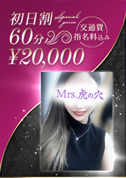 黄金比に彩られた美人