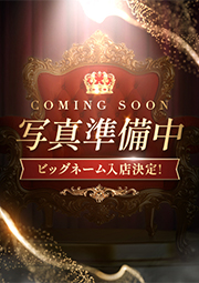 超人気人妻美清楚AV