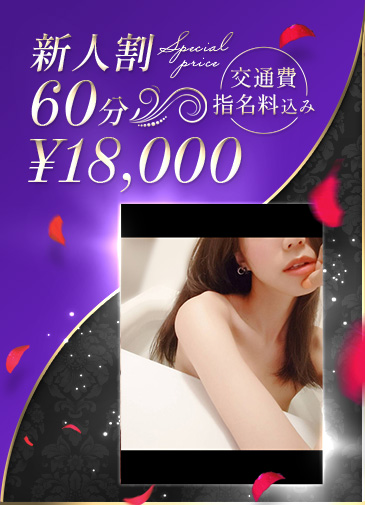 敏感モデルスレンダー美女