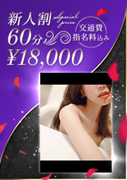 敏感モデルスレンダー美女