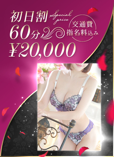 理性崩壊確定の色気